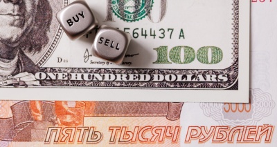 Главное изображение