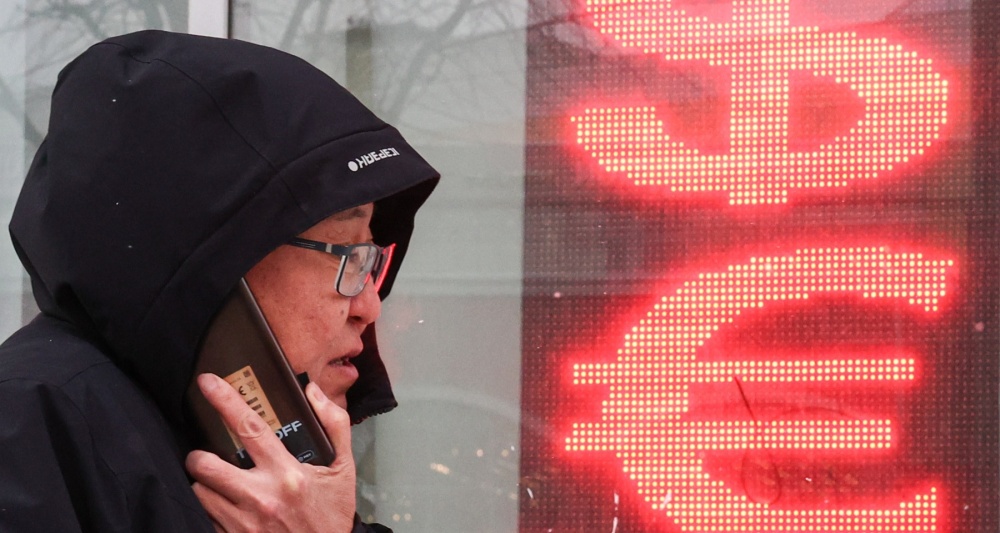 Изображение темы дня