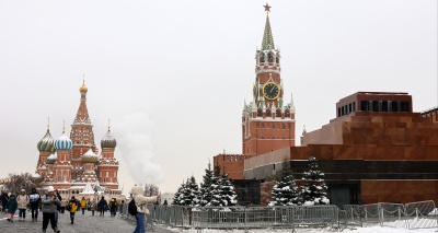 Главное изображение