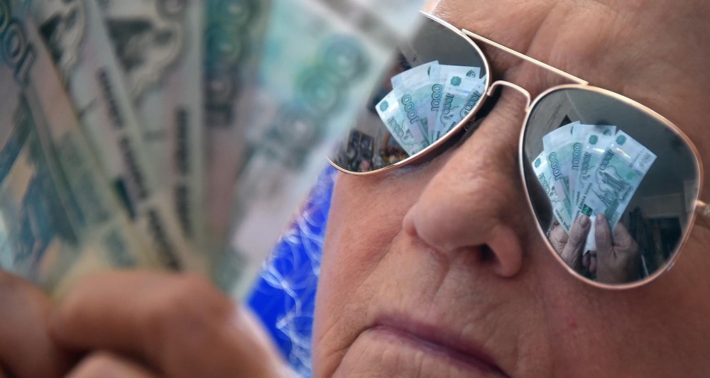 Изображение темы дня