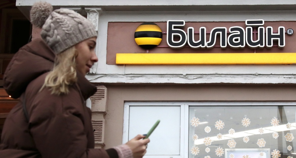 Изображение темы дня