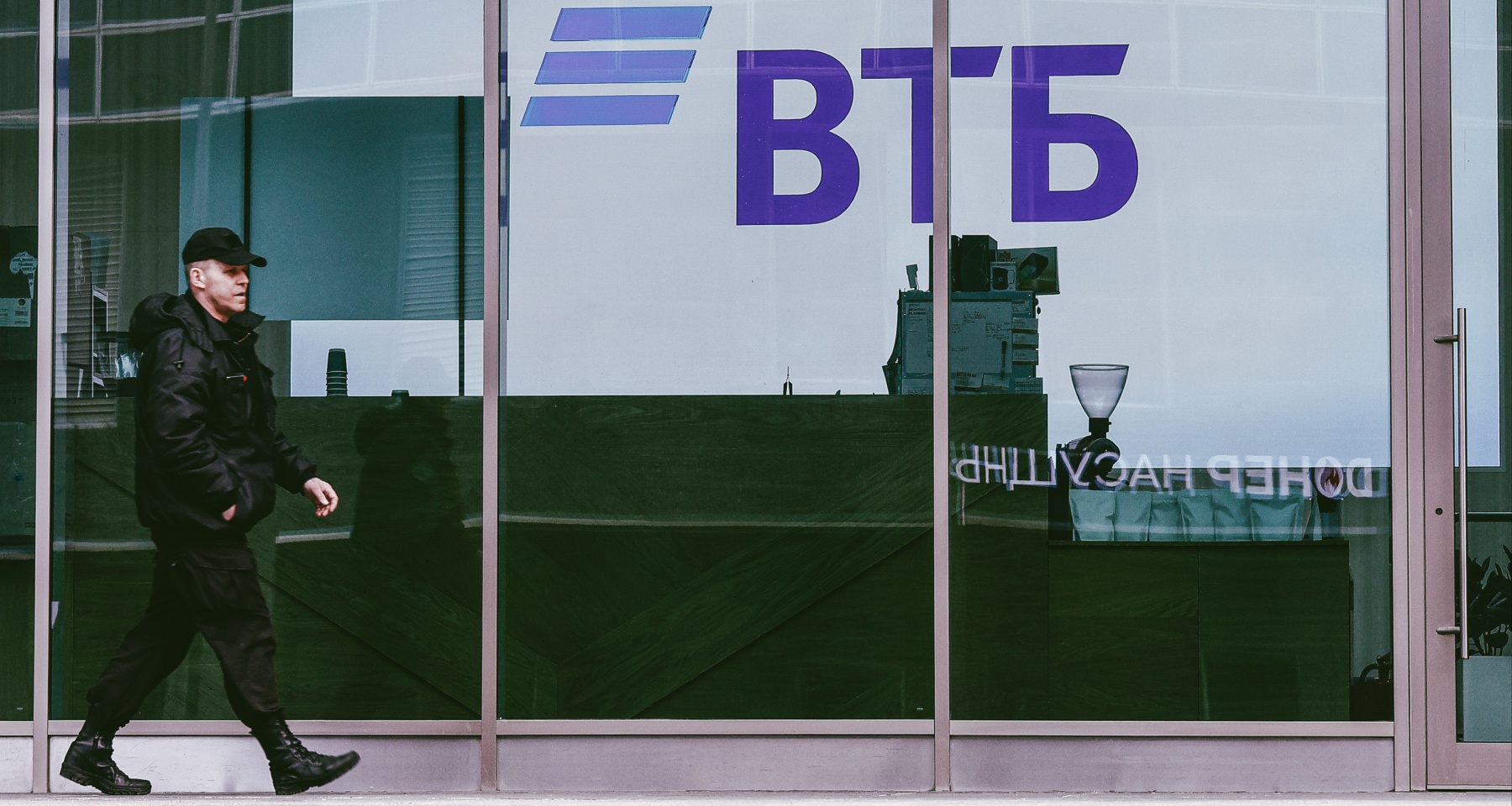 В ВТБ назвали ожидаемые итоги следующего заседания ЦБ по ключевой ставке