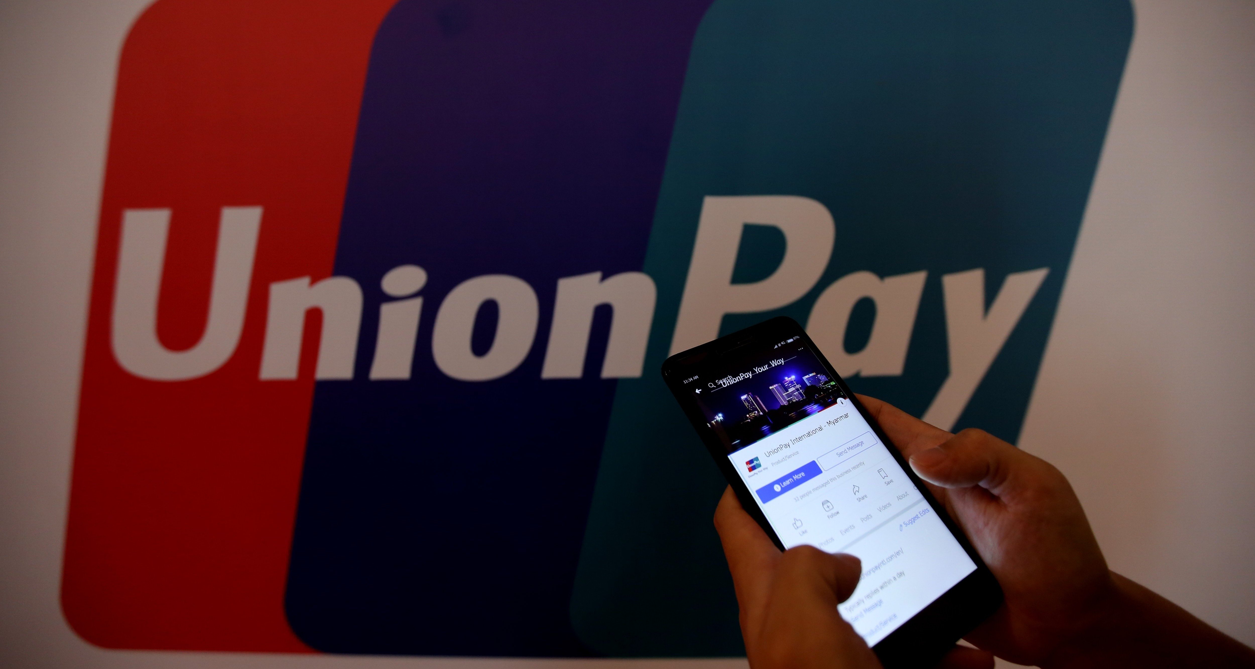 Union Pay все? Попавшие под санкции банки РФ рассылают предупреждения  клиентам 25.02.2023 | Банки.ру