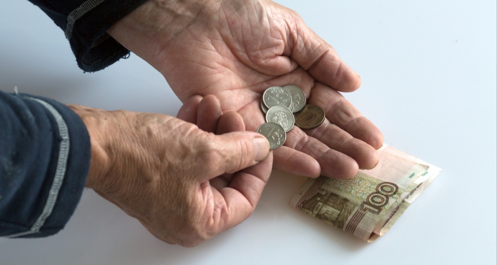 Изображение темы дня