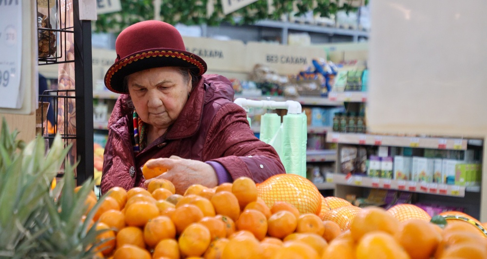 Изображение темы дня