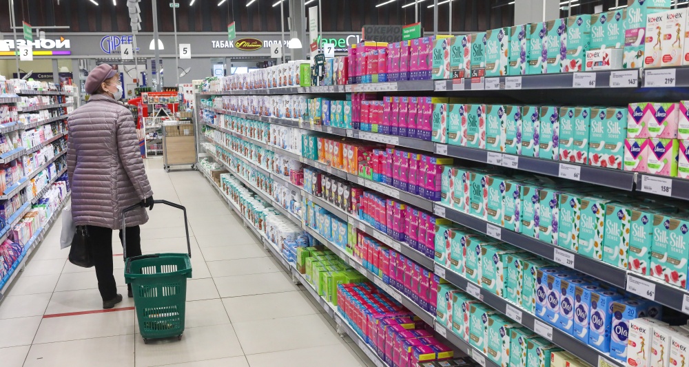 Изображение темы дня