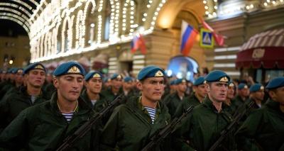 Главное изображение
