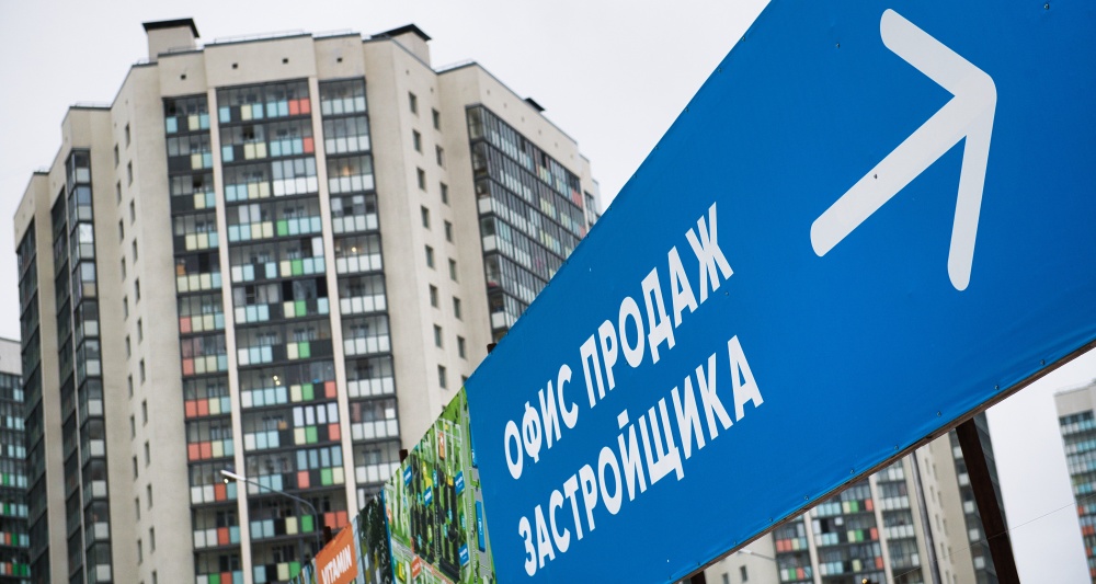 Изображение темы дня