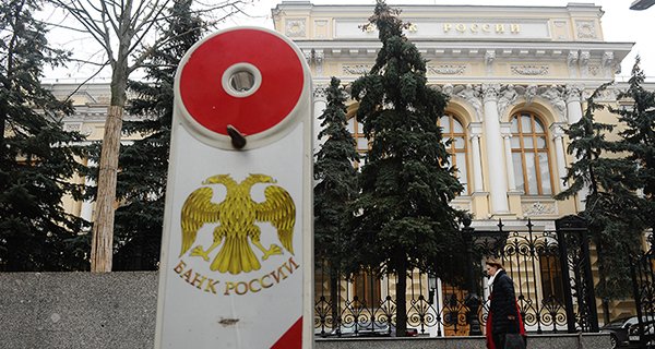 Главное изображение