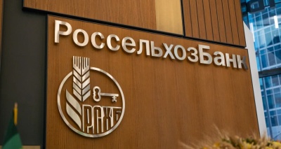 Главное изображение