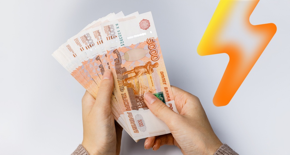 Изображение темы дня