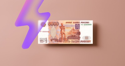 Обложка новости