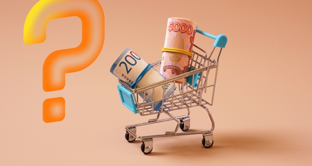 Изображение темы дня