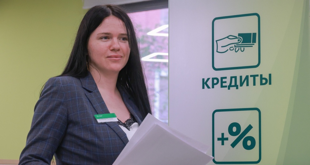 Изображение темы дня