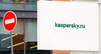 Главное изображение