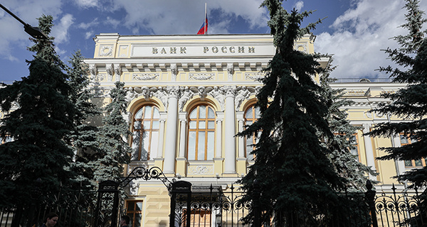 Изображение новости