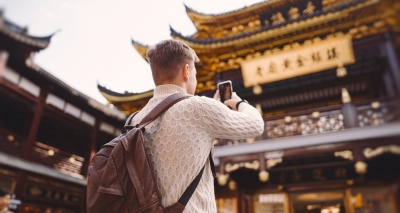 Главное изображение