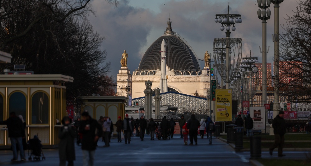 Изображение темы дня