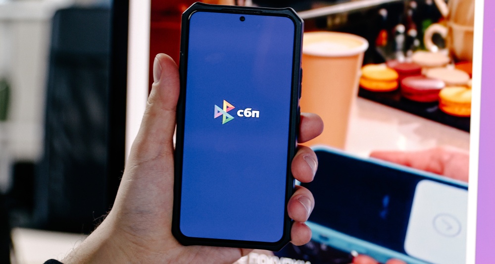 Изображение темы дня