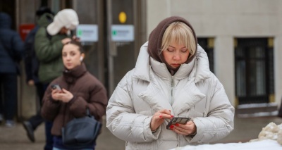 Главное изображение