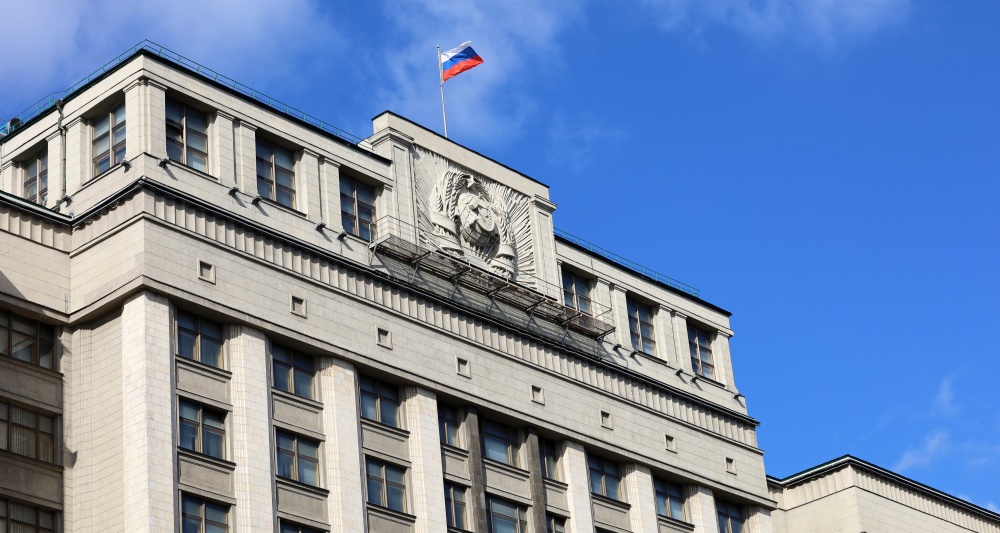 Изображение темы дня