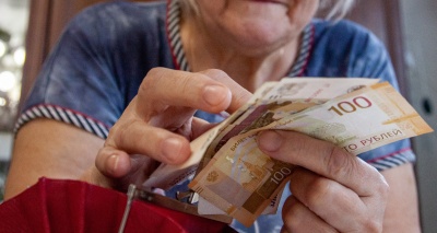 Главное изображение