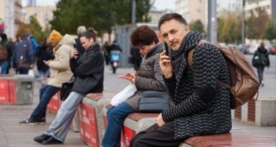 Главное изображение