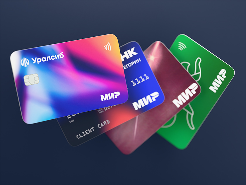 Доходность до 15,5% годовых. Четыре дебетовые карты с процентом на остаток