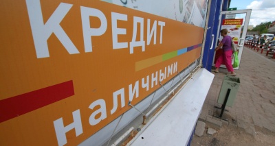 Главное изображение