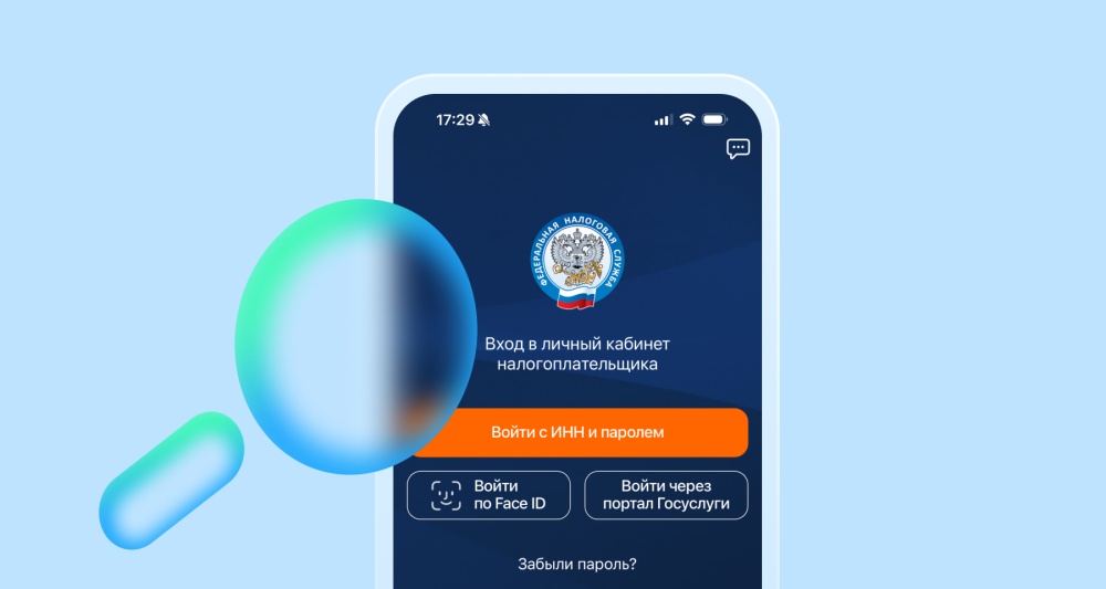 Изображение новости