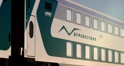 Главное изображение