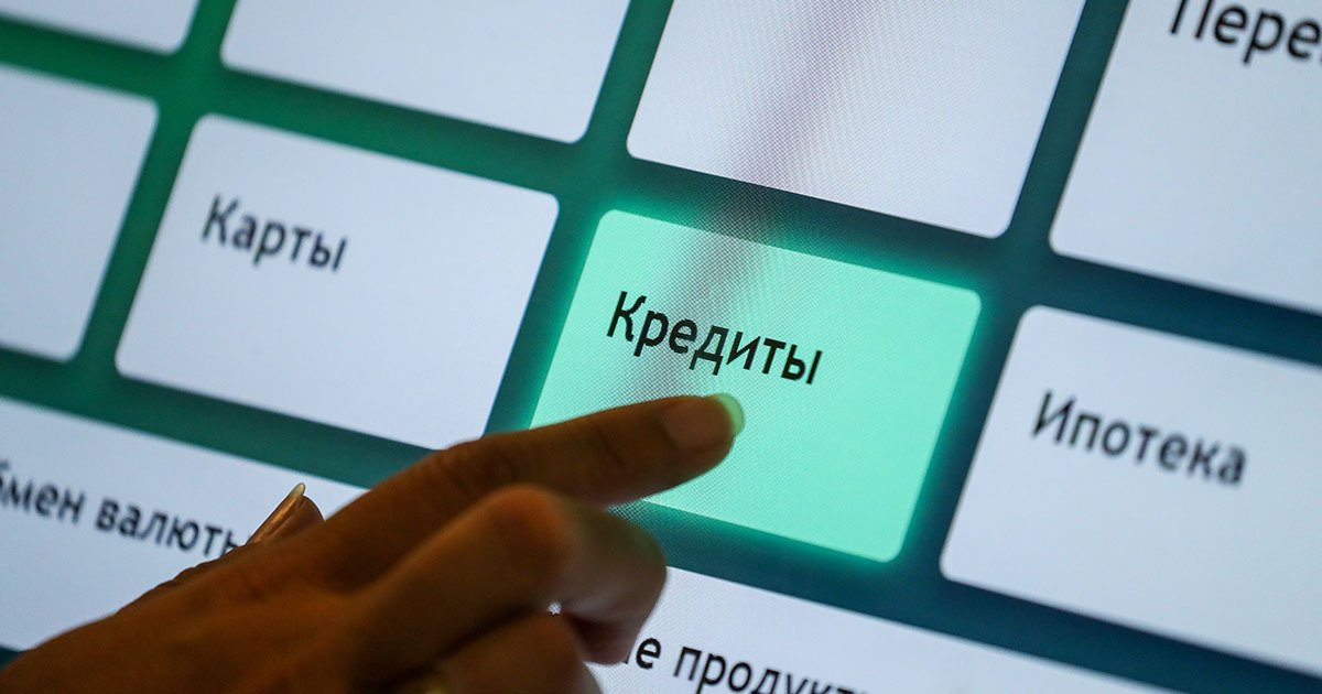 Изображение темы дня