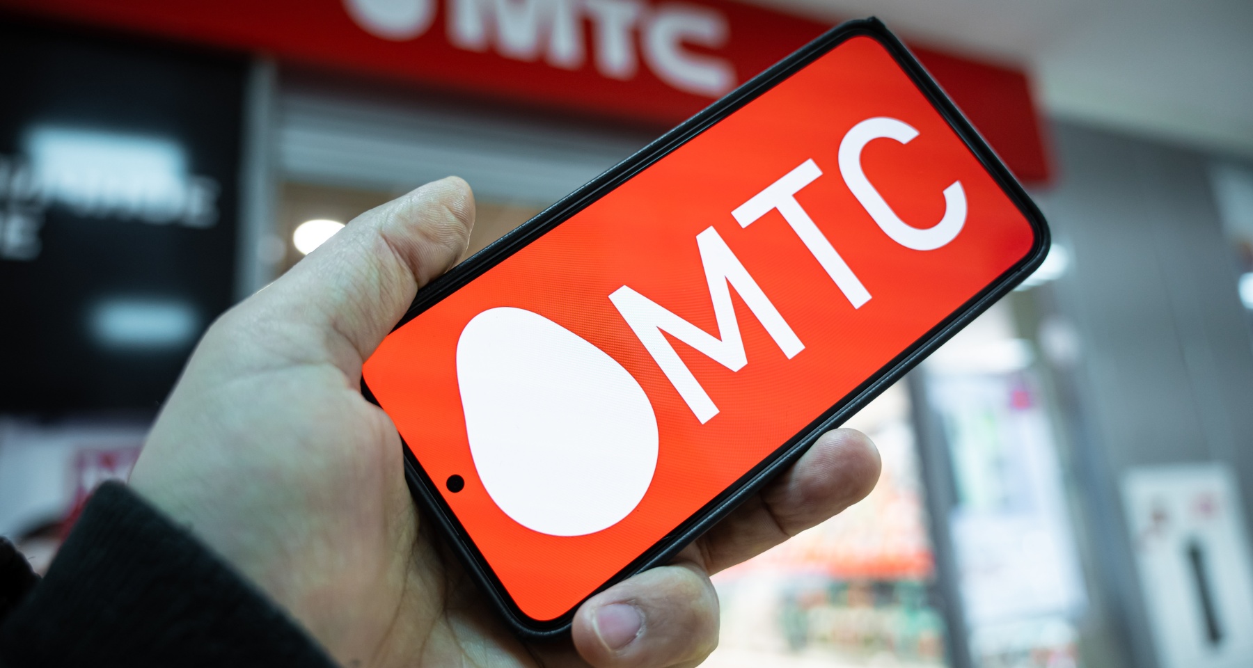 Суд оштрафовал оператора связи на 3 млрд рублей за повышение тарифов