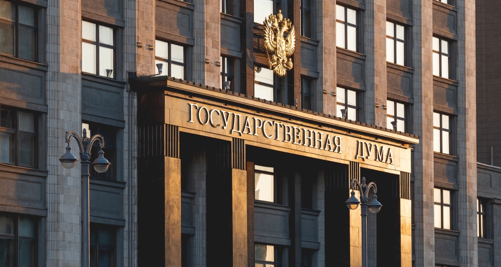 Изображение темы дня