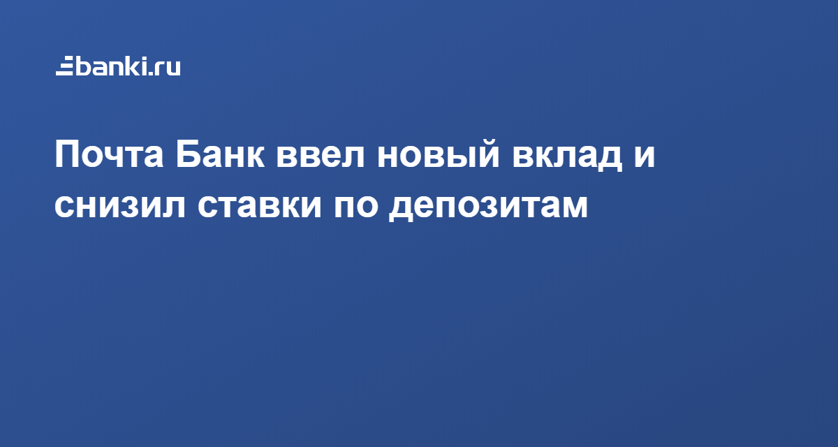 займ личный кабинет официальный сайт