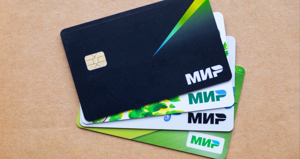 Изображение темы дня