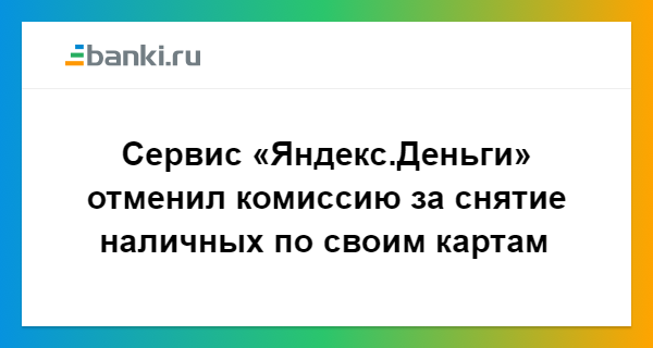 проверка авто по базе гибдд по вин коду бесплатно в гибдд