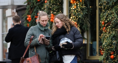 Главное изображение