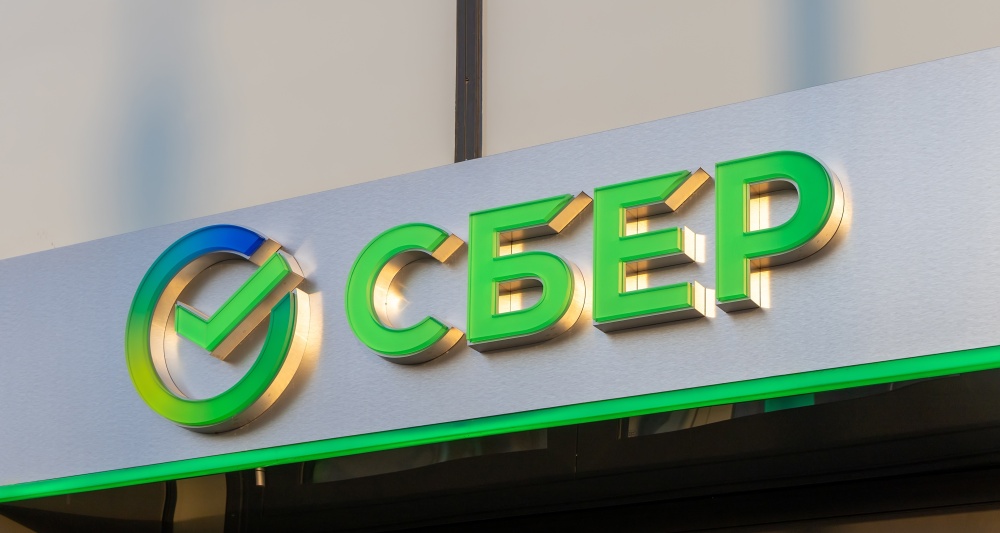 Изображение темы дня