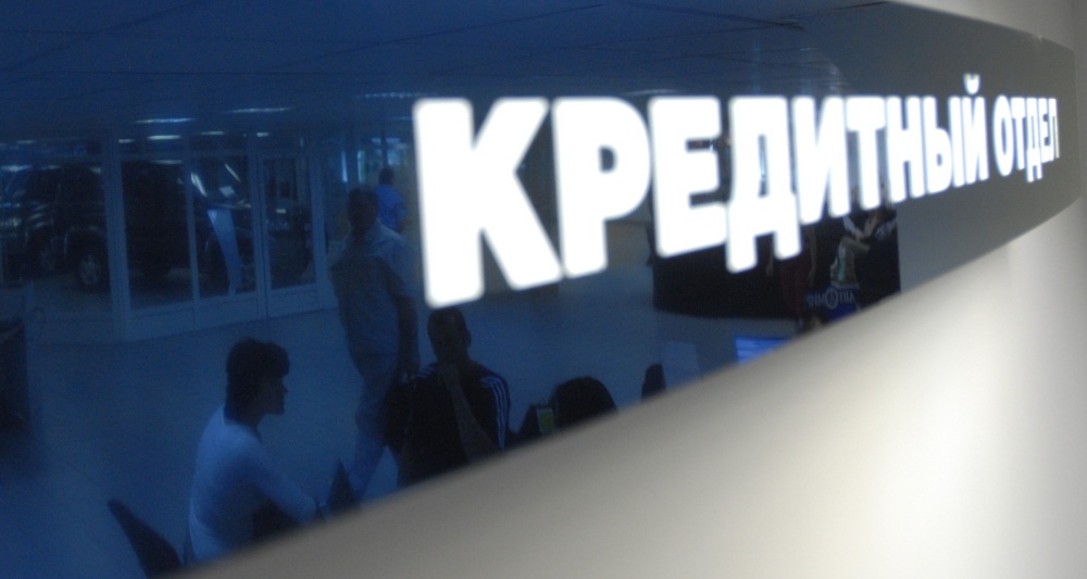 Изображение темы дня