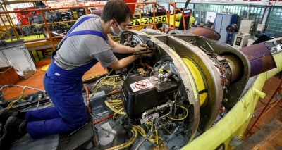 Главное изображение