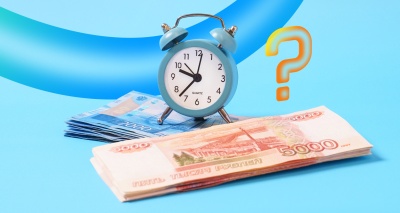 Главное изображение