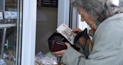 Главное изображение