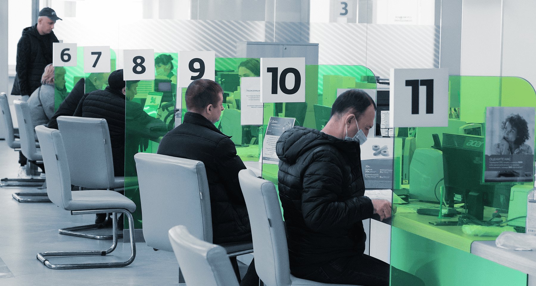 Портрет заемщика банка в 2022 году: исследование Банки.ру