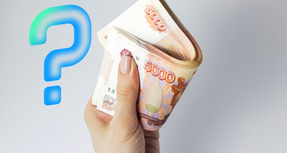 Изображение темы дня