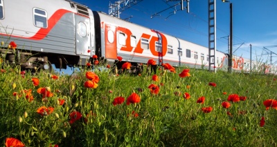 Главное изображение