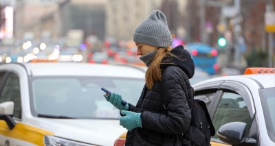 Главное изображение