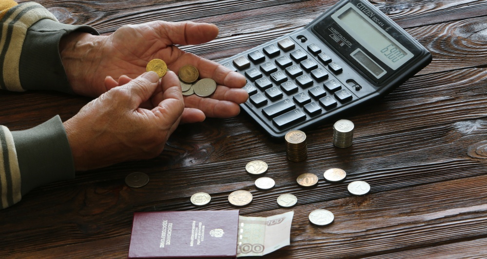 Изображение темы дня