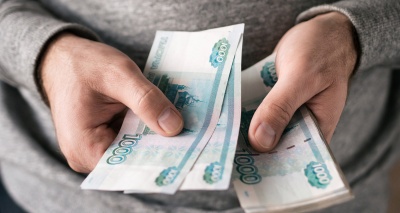 Главное изображение