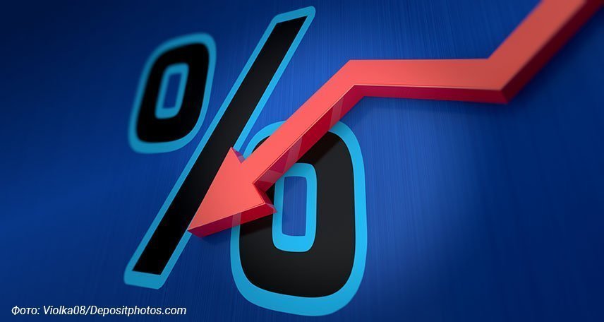 Изображение темы дня